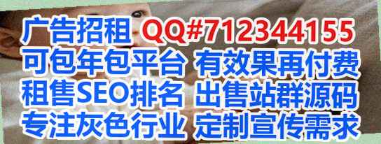 江城代怀自动化事务所